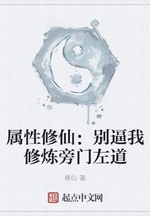 小艾的梦魇