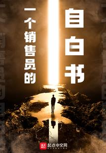 缅北猪仔大逃亡