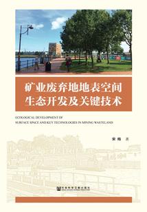 执念为缘