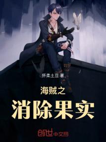 百年变迁之带领村民致富的村长
