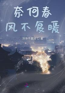 古神方飞