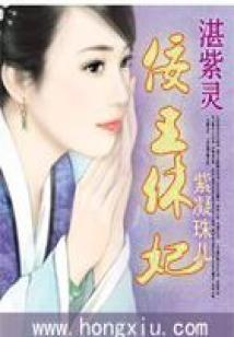 浅夏催流年