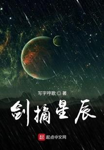 末春末秋