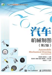 黑夜呀，不要再静悄悄