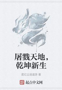 恶魔独宠：霸道指挥官软萌妻