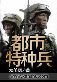 总裁赖上大明星