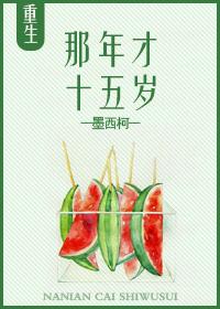 道榜