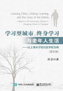 越界称雄之誰与争锋