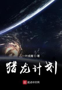 美女的祝福