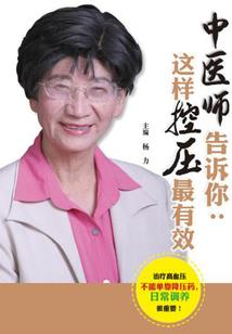 劫来梦生