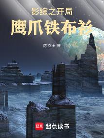 潇洒小姐执着先生