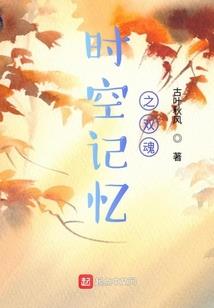 武临绝颠