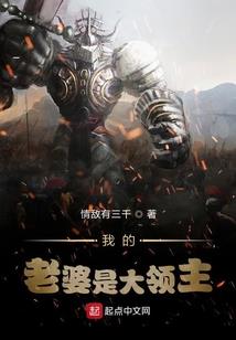 武宣年间