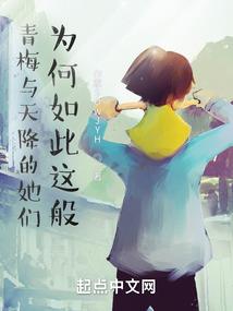 最深爱