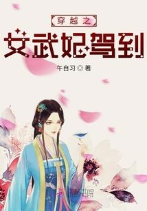 枪语