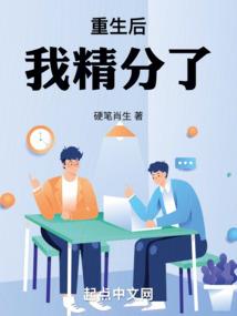 穿越诸天世界之回归本源