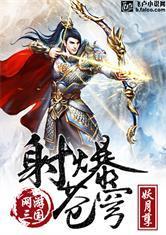 你好，我的社长大人