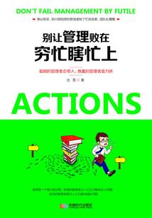 TF之还好没有错过你