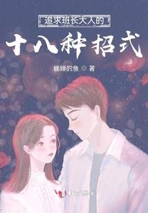 晚清风云之北洋利剑