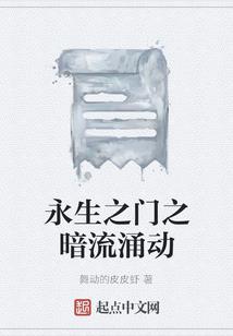 惹不起的陆太太