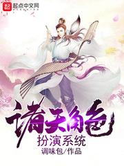 恰似初见时