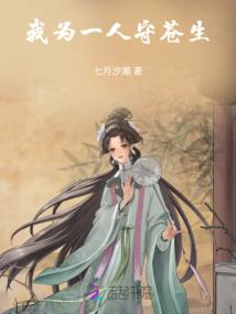 持灵至尊