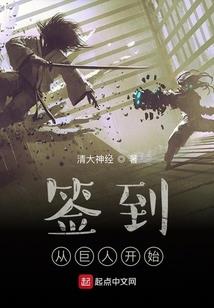和你无瓜