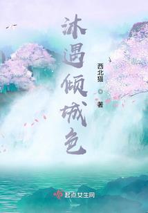 我的未来智能戒指