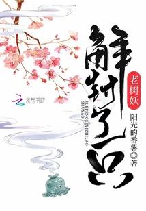 气指剑