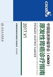 后宫冷血二公主