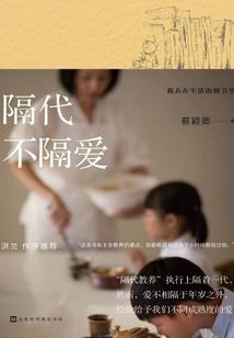 带着写轮眼在斗罗