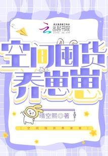 脑科医生