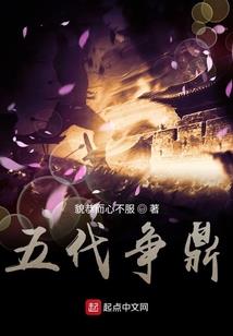 干宋