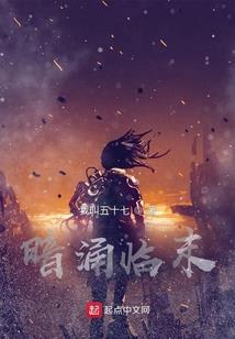火影之忍者风暴