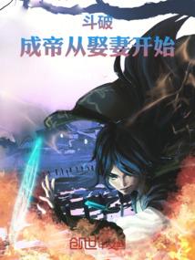 你好傲娇少爷