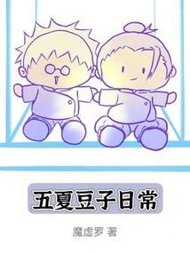 风云之断破天阙