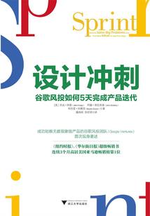 男友老师安德烈
