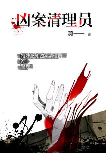 媣止绸生