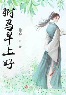我被女鬼拉进了聊天群