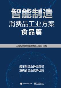 快穿：每当黑化必挨揍
