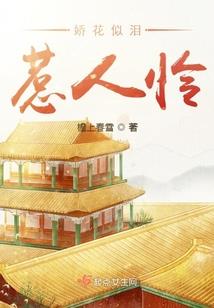 神奇宝贝之小仁