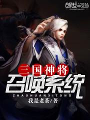 自取