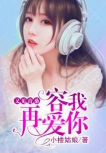 乌鸦永不复生