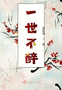 噬血魔圣