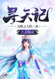 法门世界