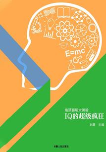 炮灰修仙：系统它是隐藏大佬