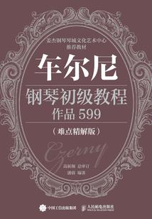 都市之神话重生