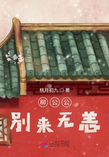 法航447