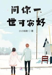 缘起何时