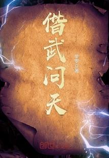 飘渺红妆照浅溪